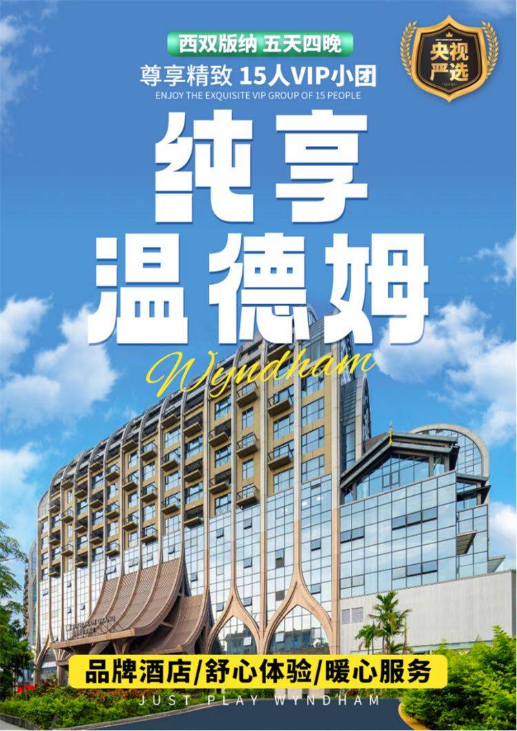 微信图片_2026-09-07_104205_970.jpg