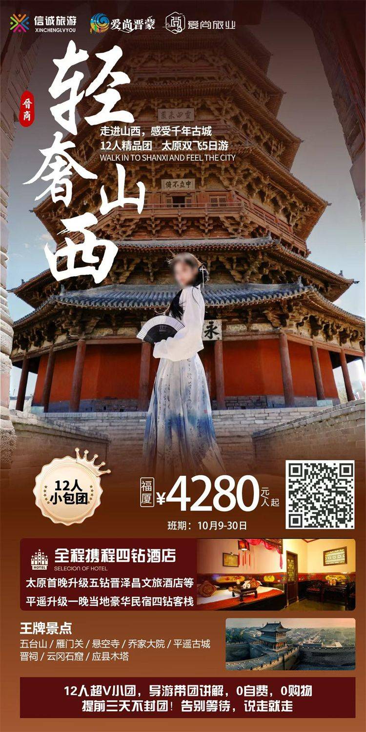微信图片_2026-09-20_101524_545.jpg