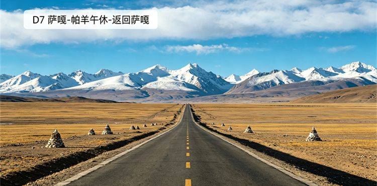 微信图片_2026-09-16_112035_954.jpg