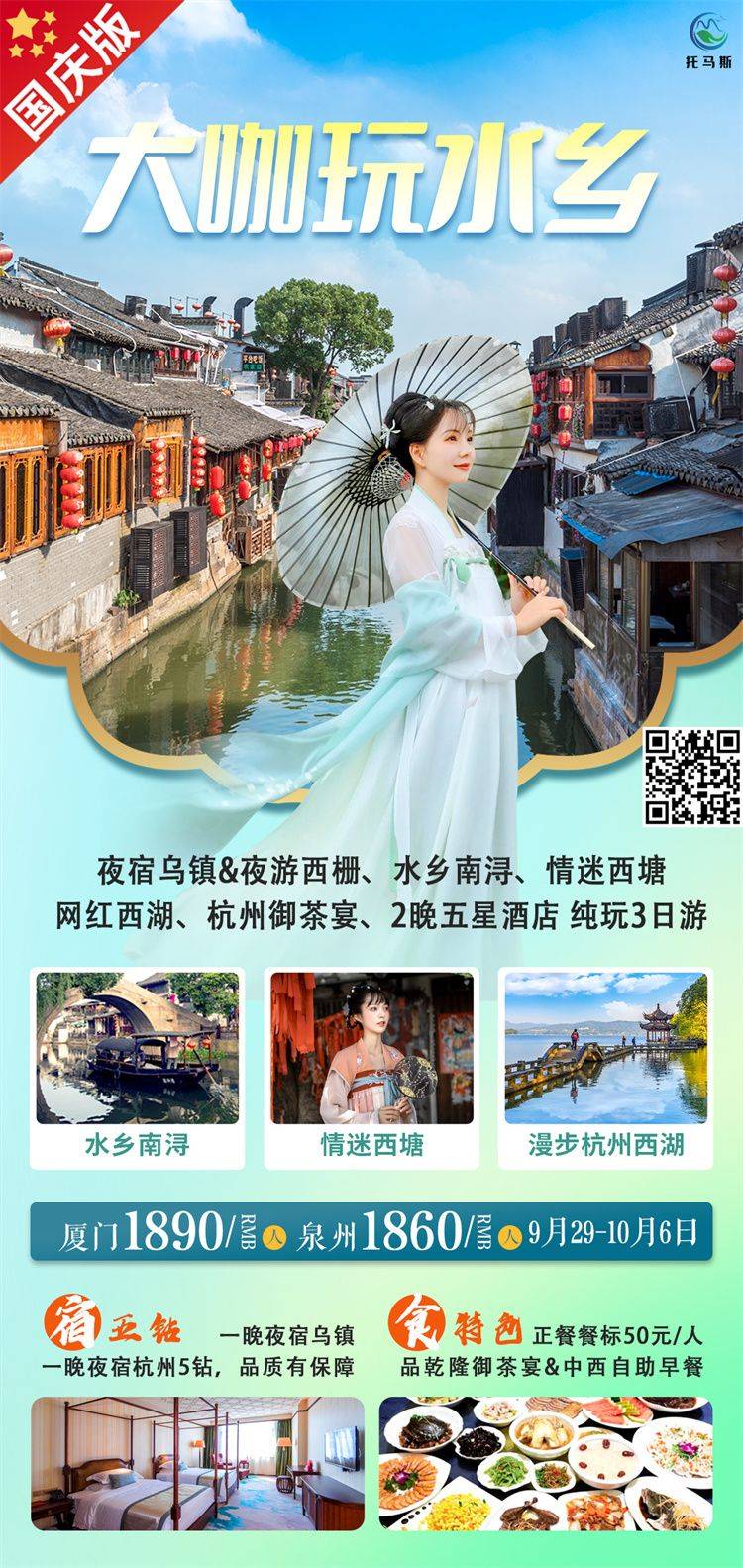 微信图片_20260910114705_3_635.jpg
