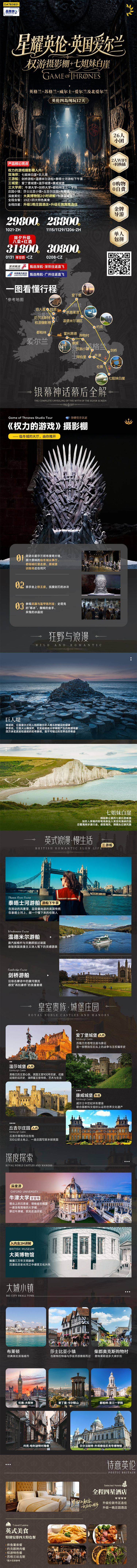 微信图片_2026-09-11_153125_158.jpg