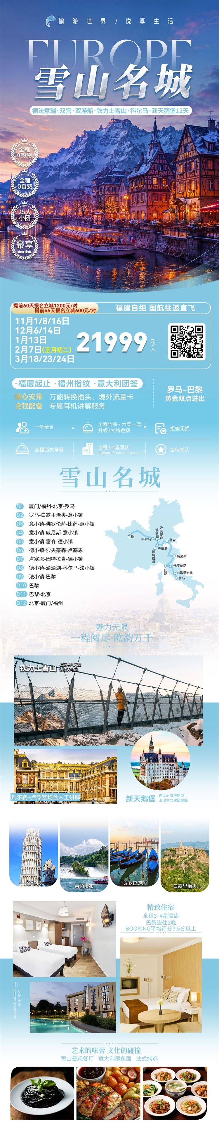 微信图片_2026-09-01_142040_399.jpg