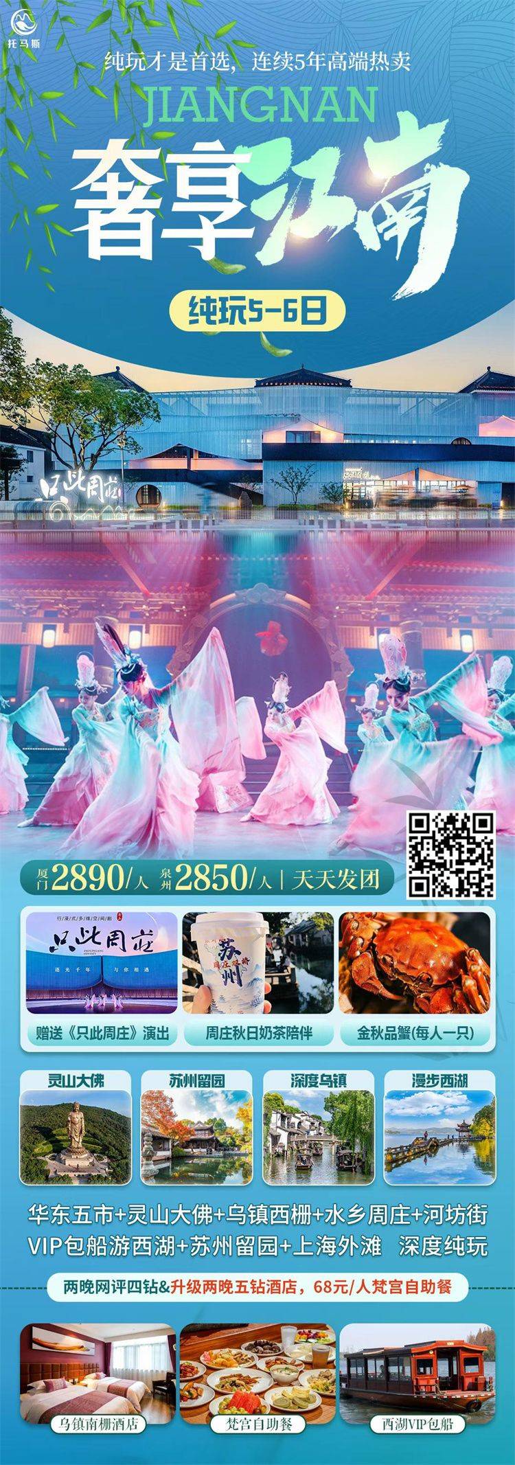 微信图片_2026-10-13_175042_074.jpg
