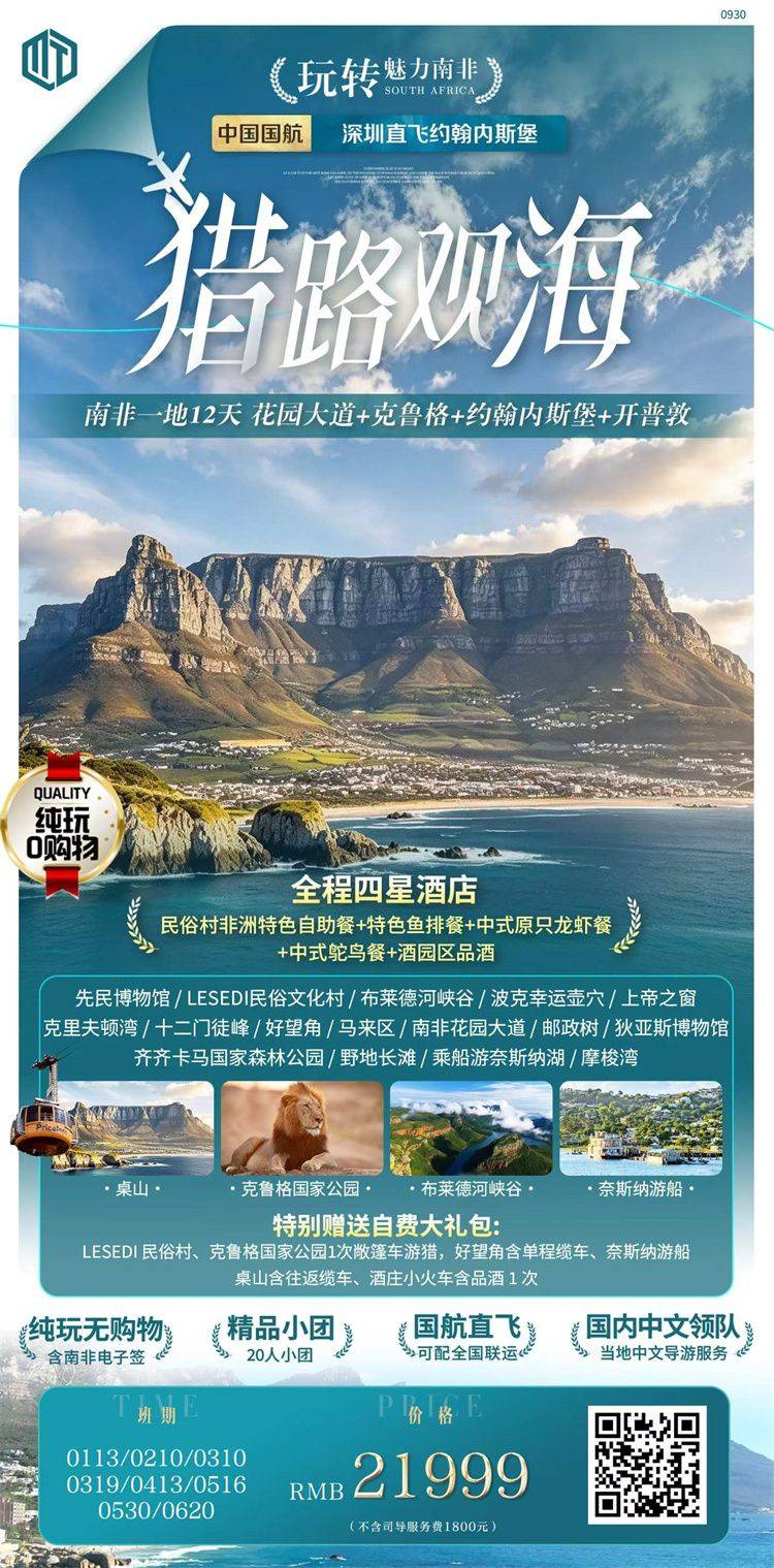 微信图片_2026-10-15_155119_411.jpg