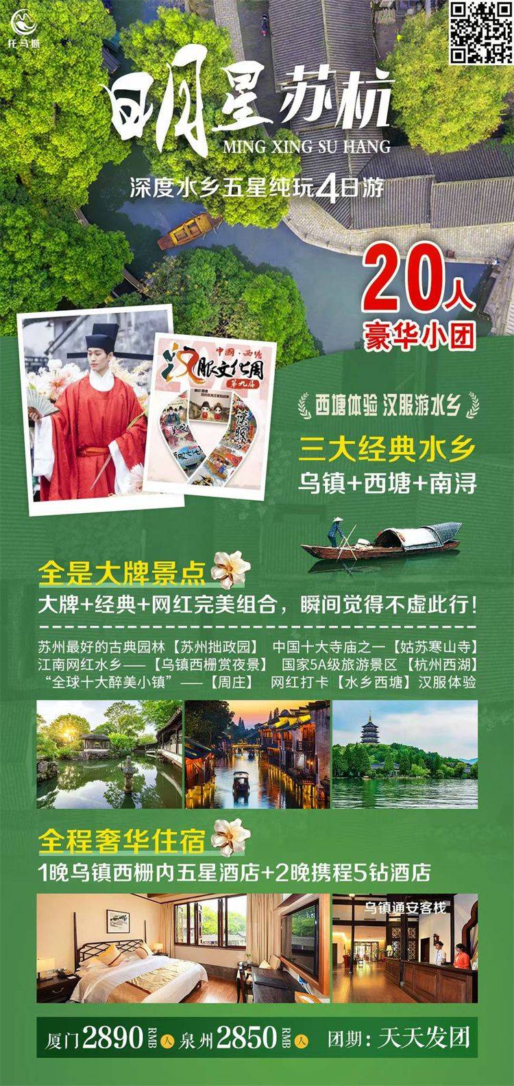 微信图片_2026-10-13_174207_671.jpg