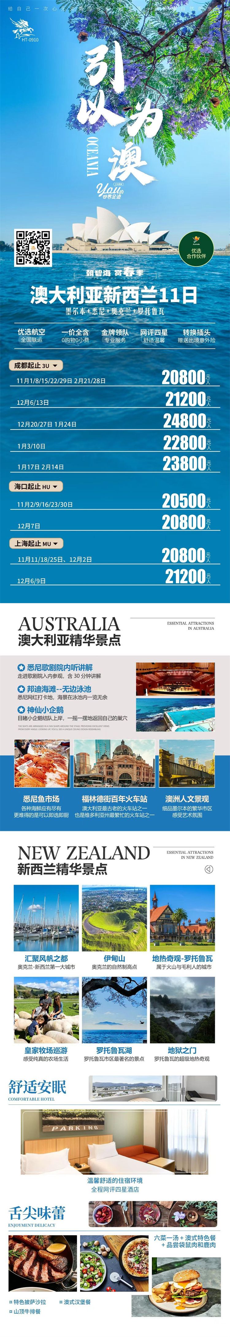 微信图片_2026-10-12_172208_890.jpg