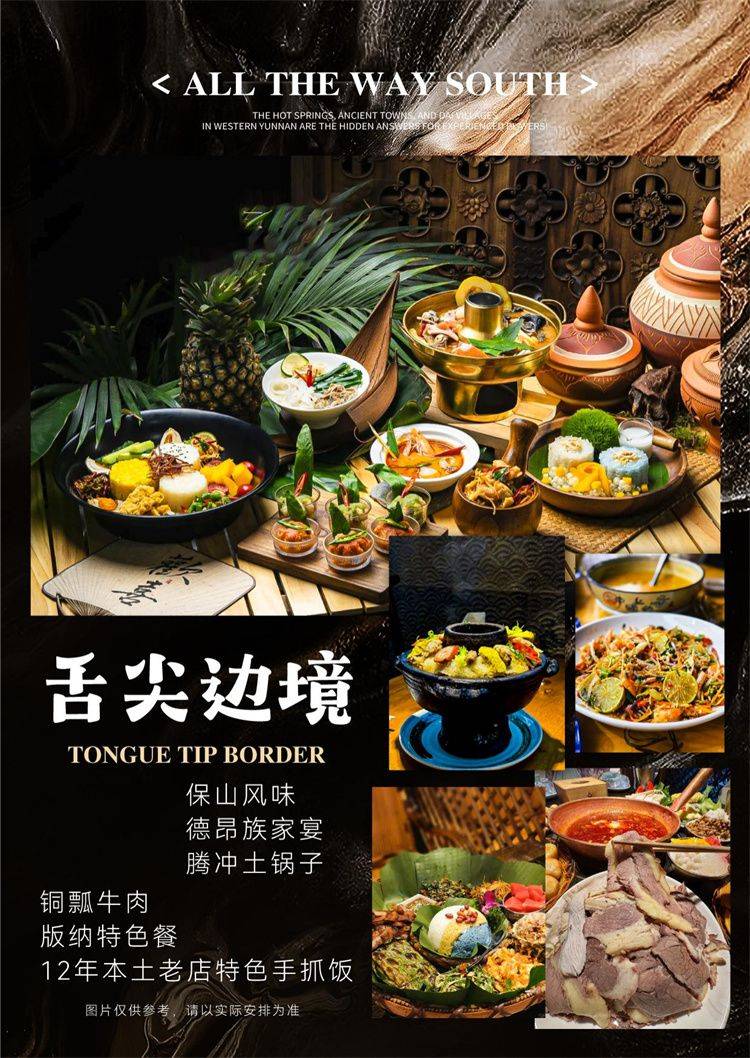 微信图片_2026-10-12_151300_672.jpg