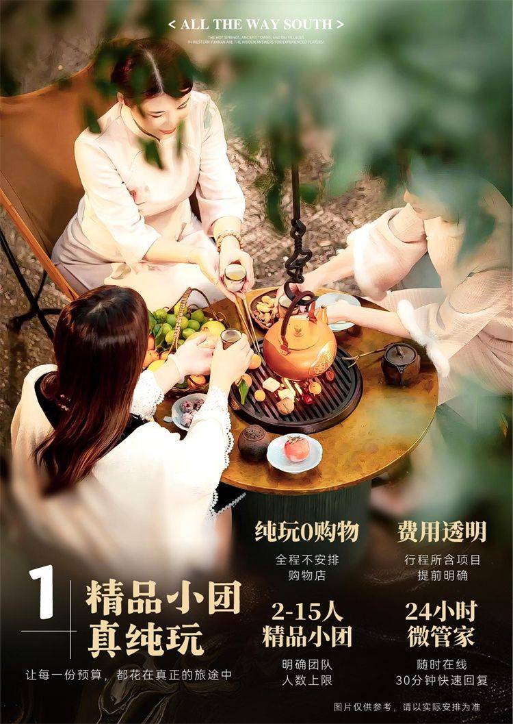 微信图片_2026-10-12_151243_110.jpg