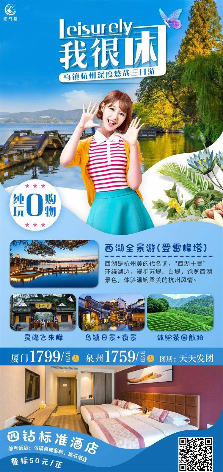 微信图片_2026-10-13_174845_409.jpg
