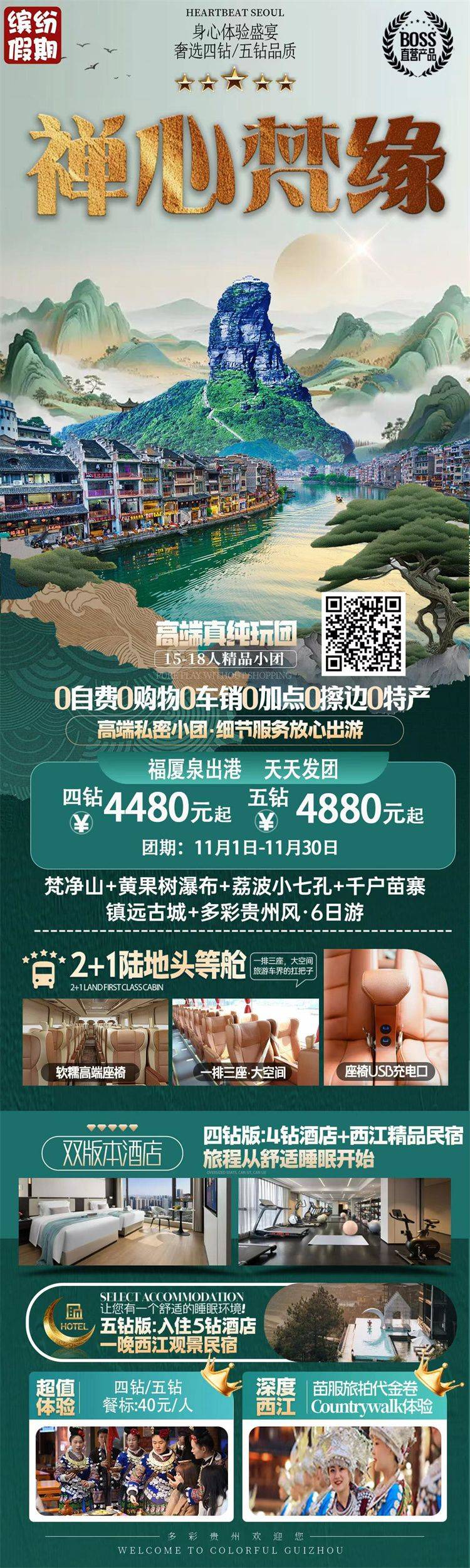 微信图片_2026-10-23_163021_428.jpg