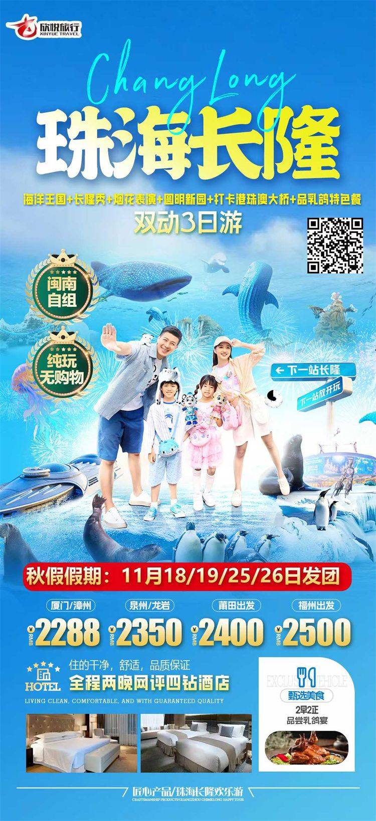 微信图片_2026-10-21_155424_021.jpg