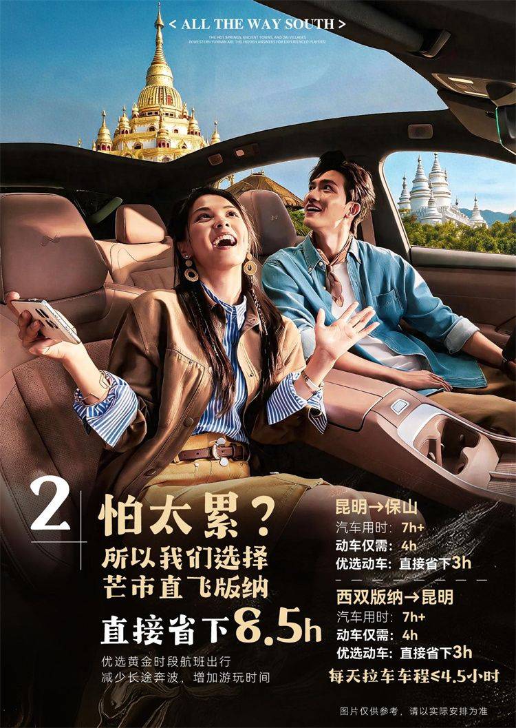 微信图片_2026-10-12_151246_641.jpg