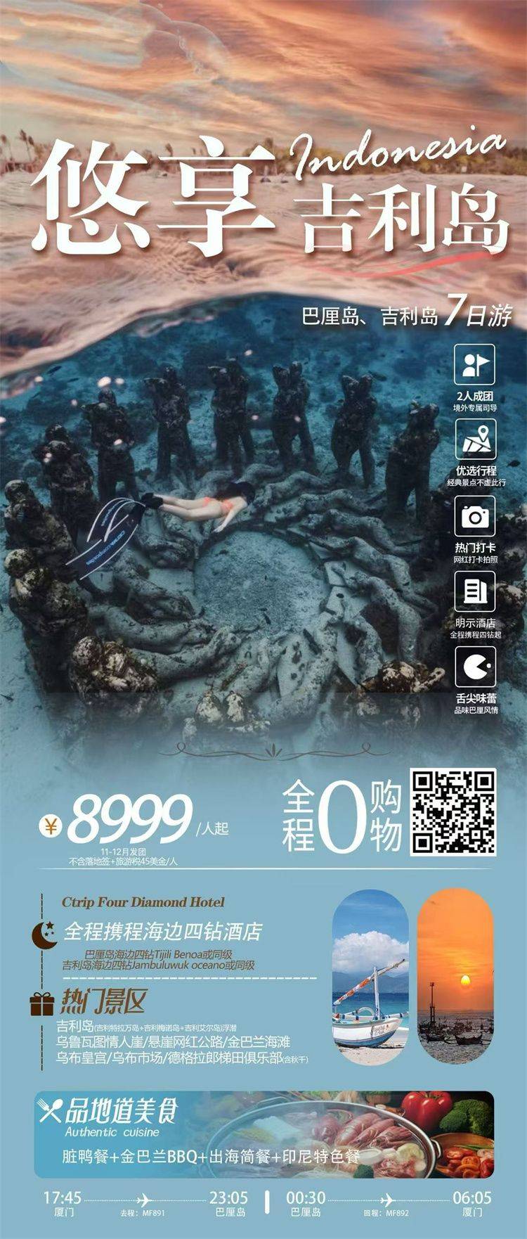 微信图片_2026-10-28_143459_876.jpg
