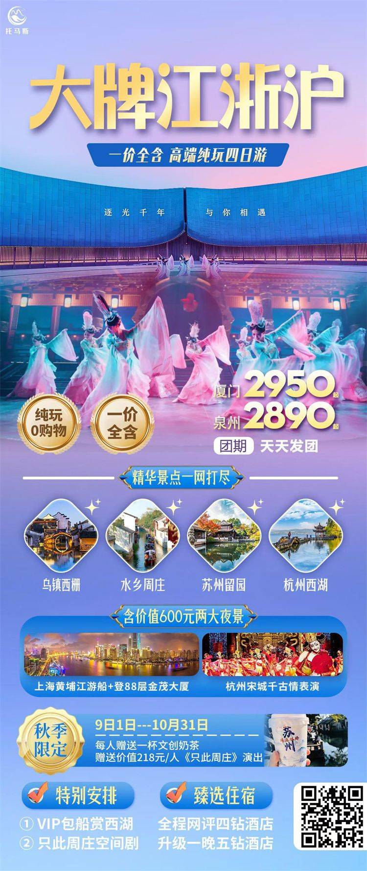 微信图片_2026-10-13_174255_575.jpg