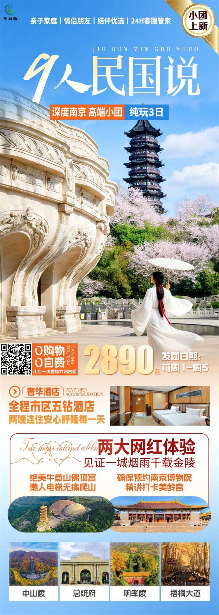 微信图片_2026-10-13_174808_815.jpg