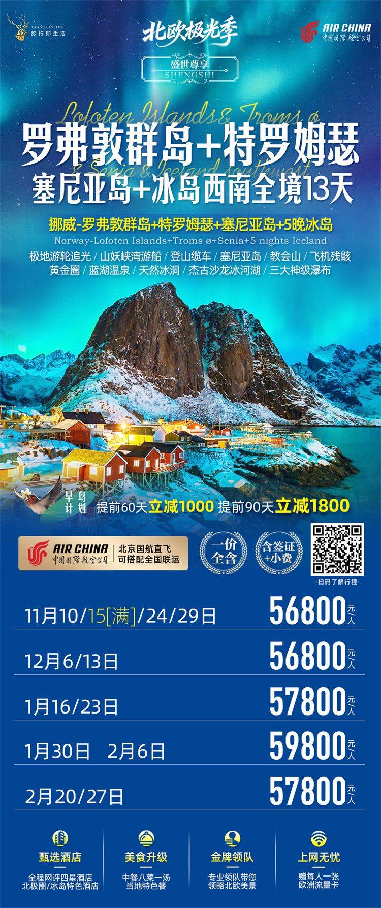 微信图片_2026-10-12_145429_553.jpg