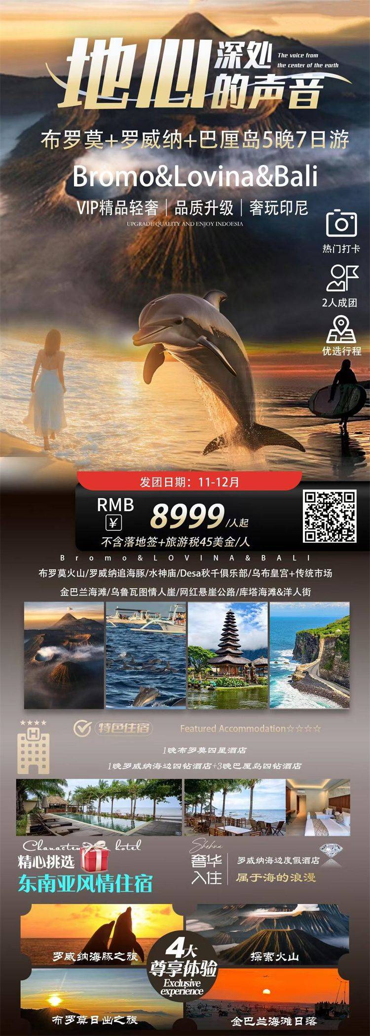 微信图片_2026-10-28_143455_948.jpg