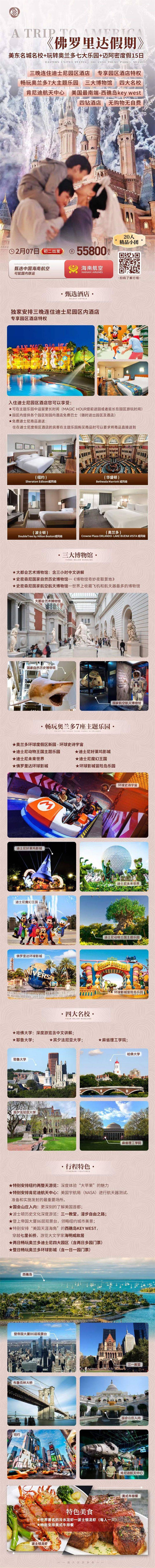 微信图片_2026-10-12_173952_384.jpg