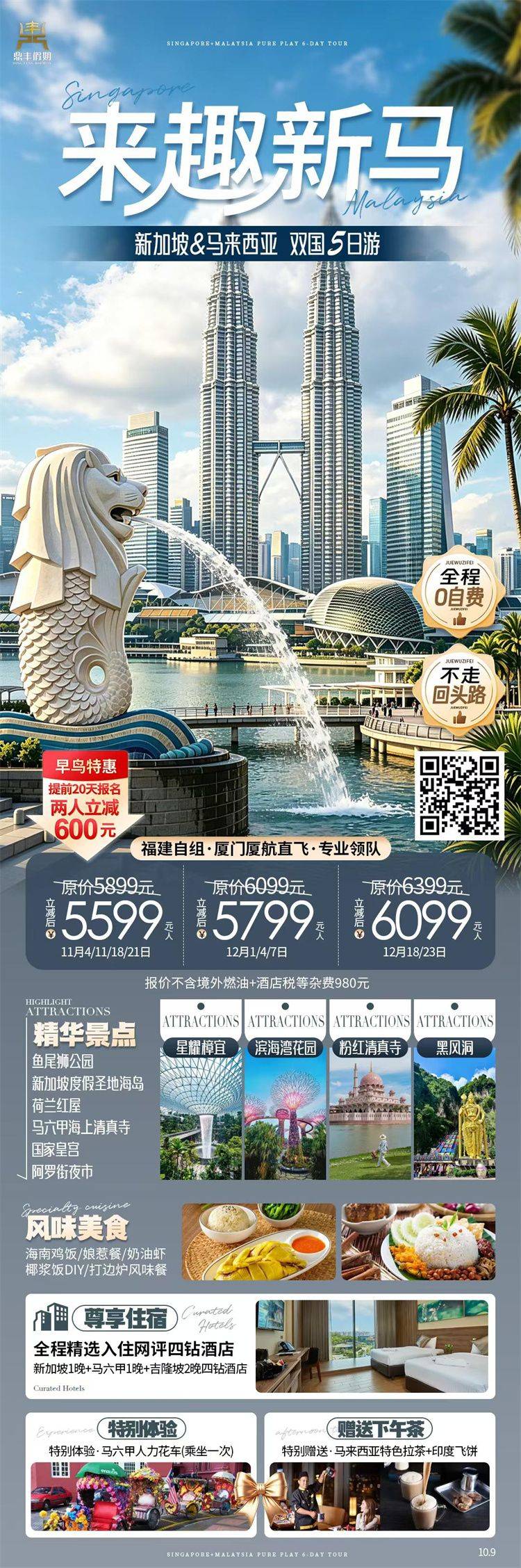 微信图片_2026-10-13_110356_276.jpg