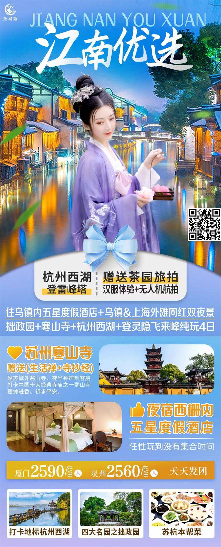 微信图片_2026-10-13_174216_102.jpg