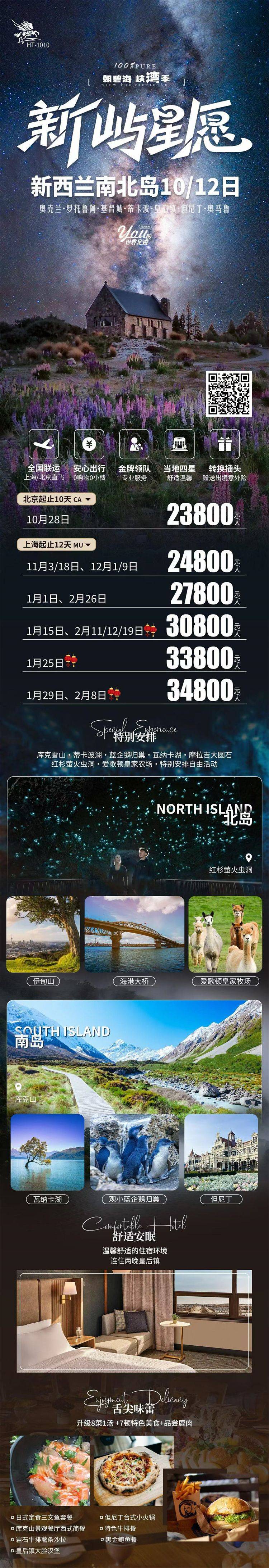 微信图片_2026-10-12_172055_369.jpg 微信图片_2026-10-12_172055_369.jpg