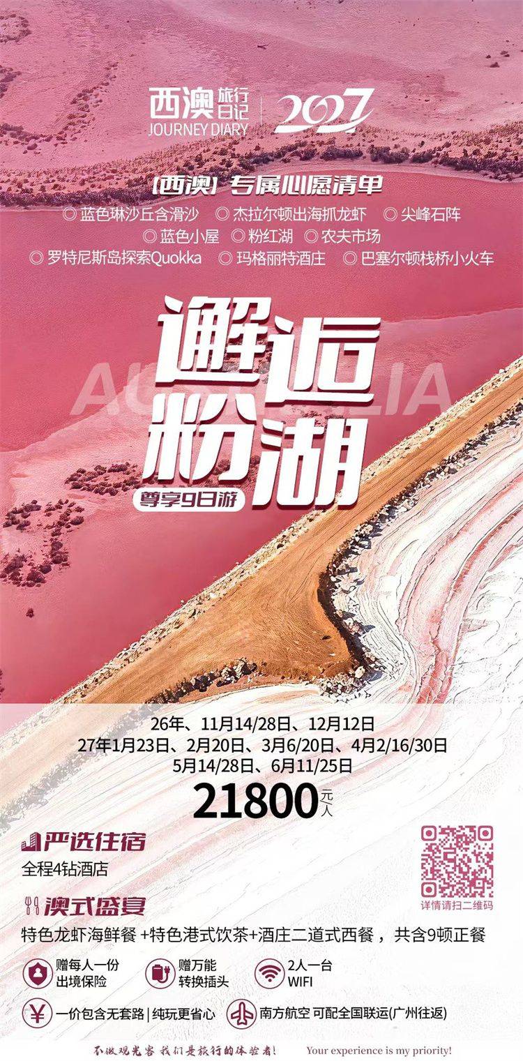 微信图片_2026-10-12_171247_848.jpg