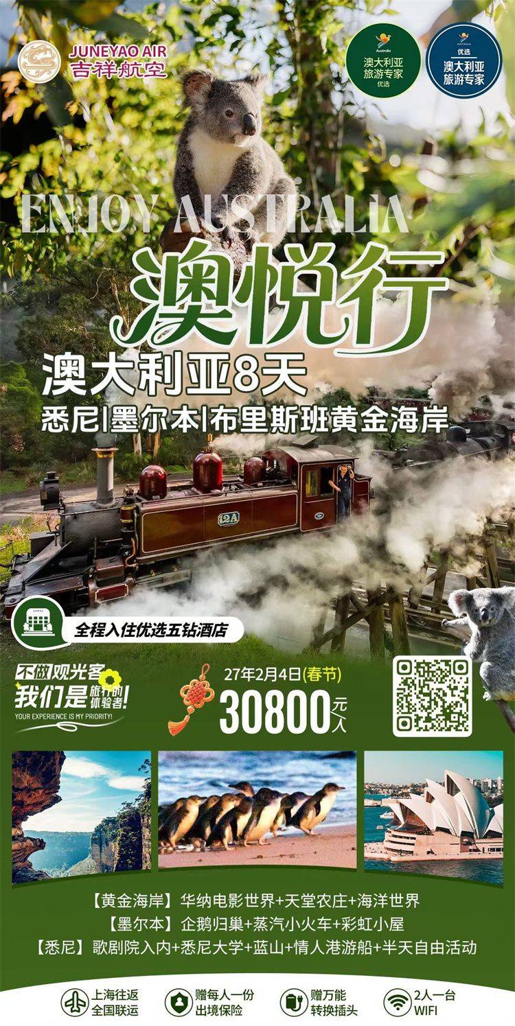 微信图片_2026-10-12_171123_081.jpg
