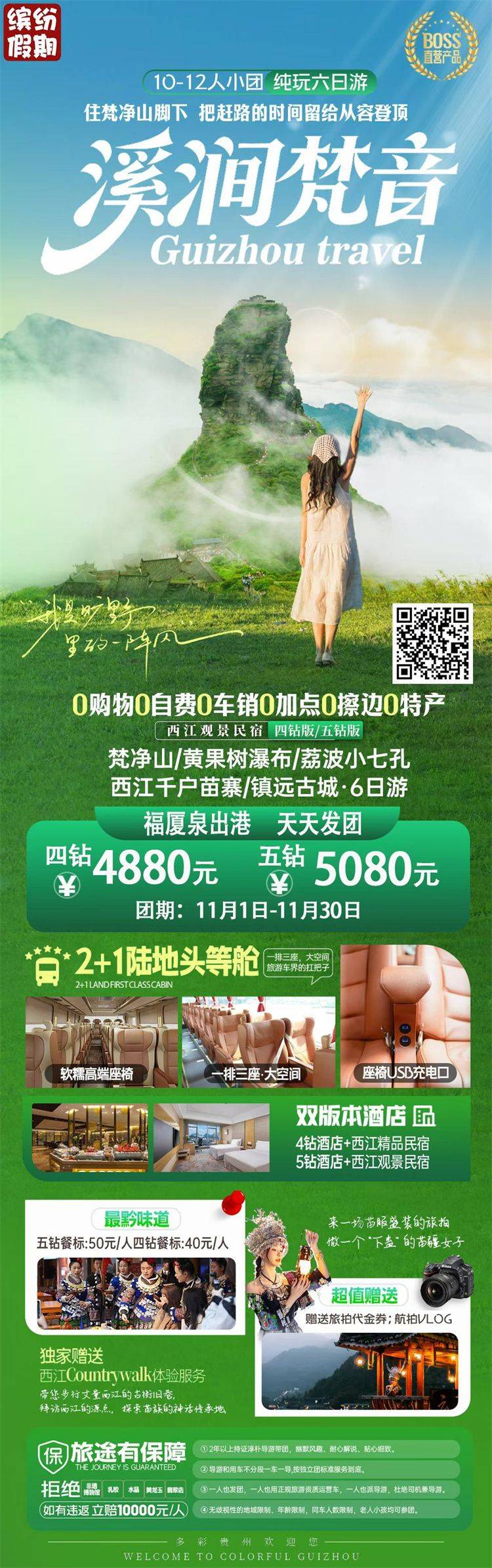 微信图片_2026-10-23_163221_852.jpg