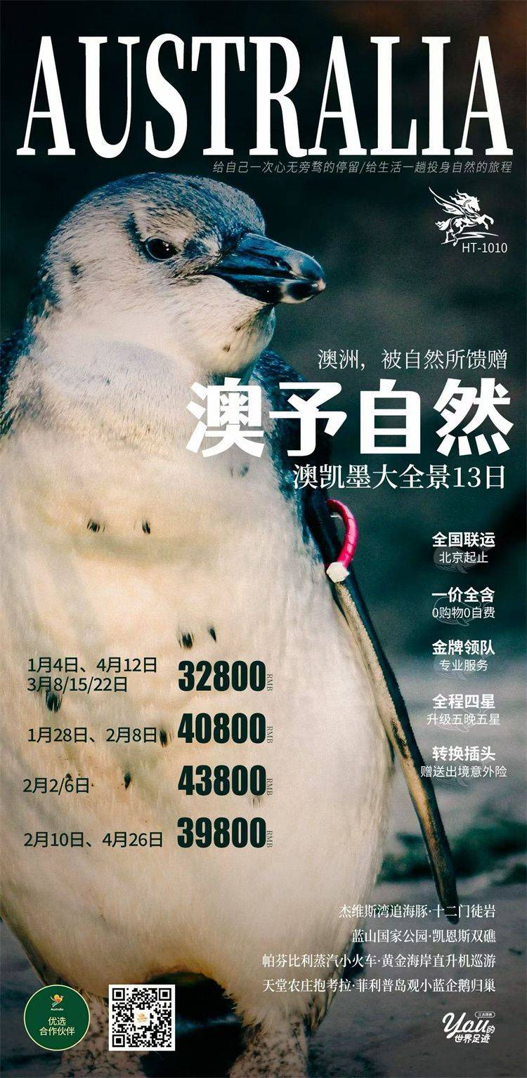 微信图片_2026-10-12_172152_225.jpg