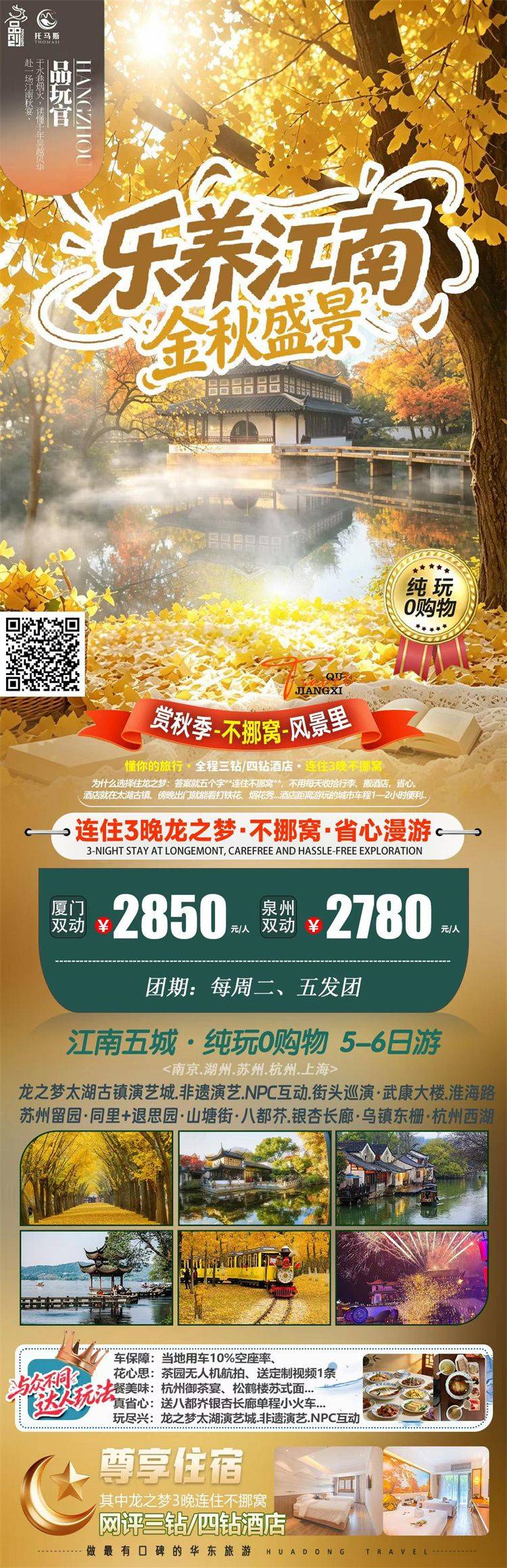微信图片_2026-10-13_175005_393.jpg