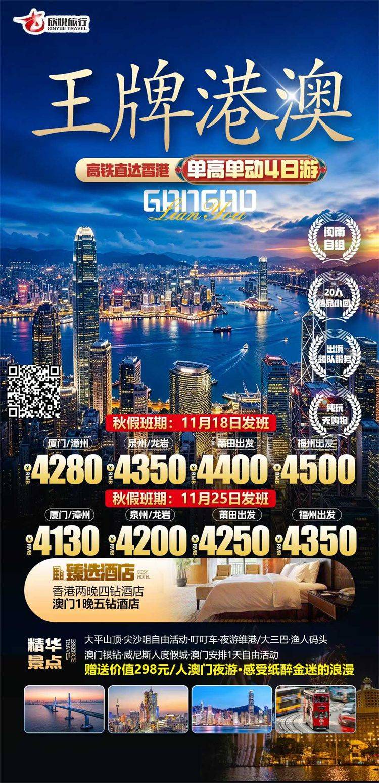 微信图片_2026-10-21_155020_735.jpg