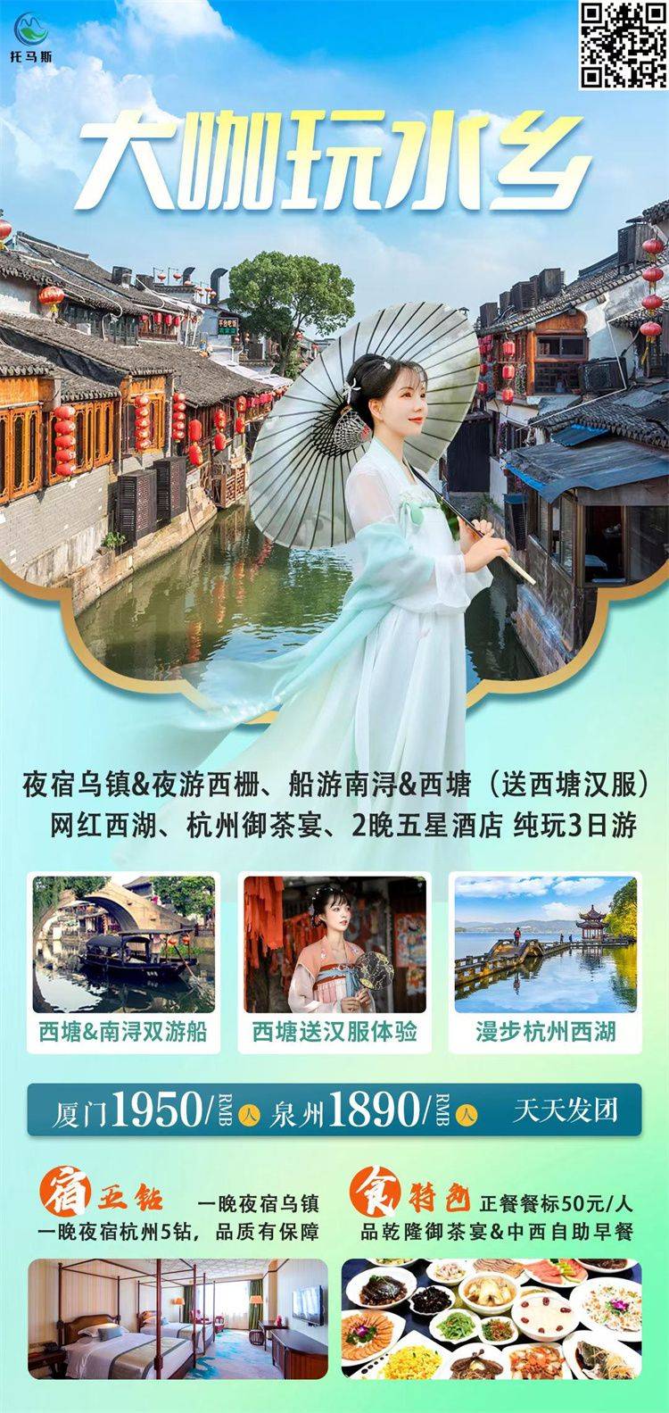 微信图片_2026-10-13_174840_240.jpg