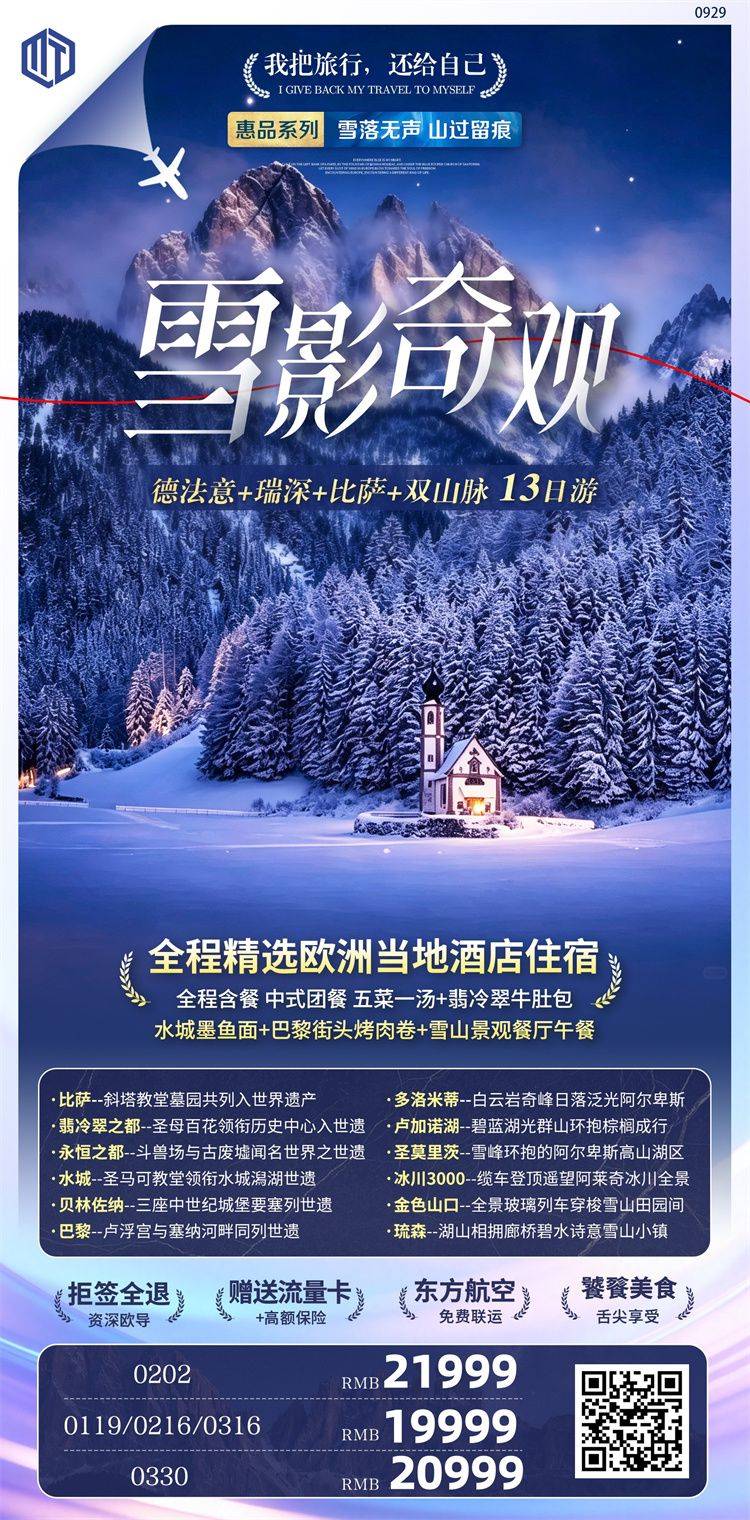 微信图片_2026-10-12_152441_432.jpg