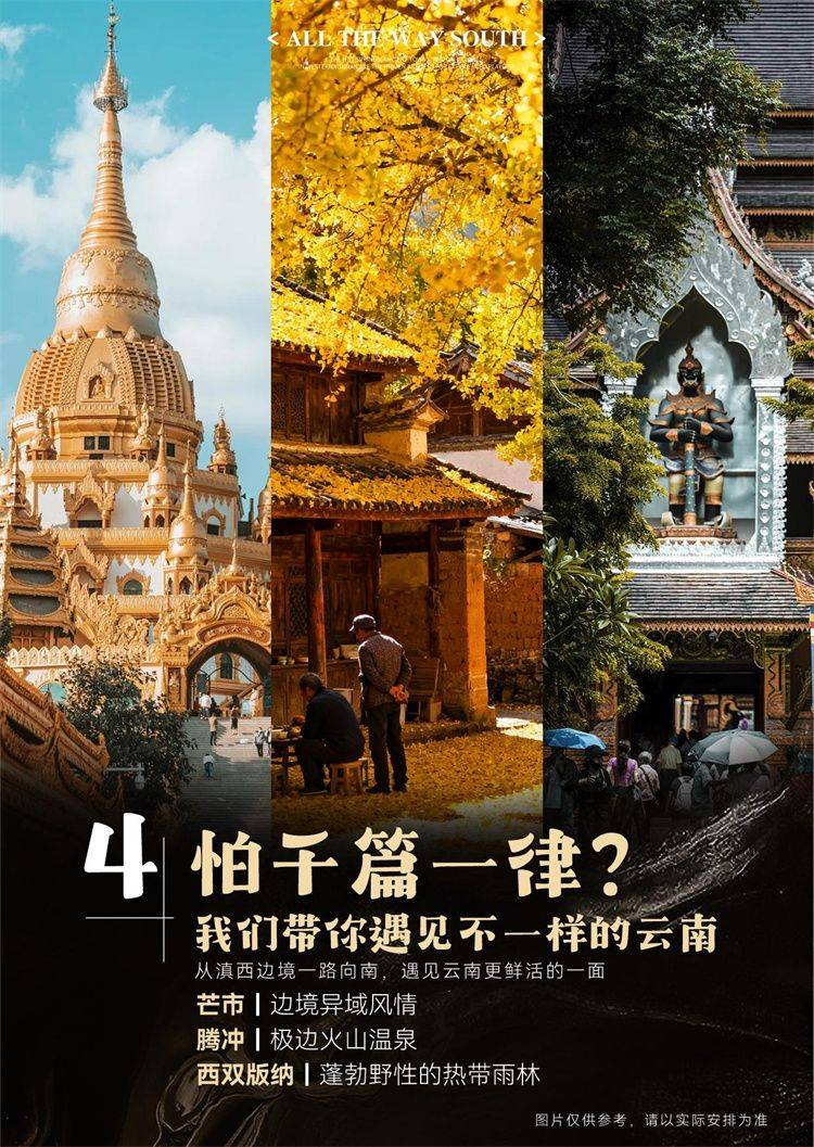 微信图片_2026-10-12_151253_968.jpg