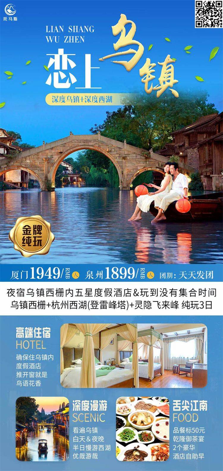 微信图片_2026-10-13_174851_966.jpg