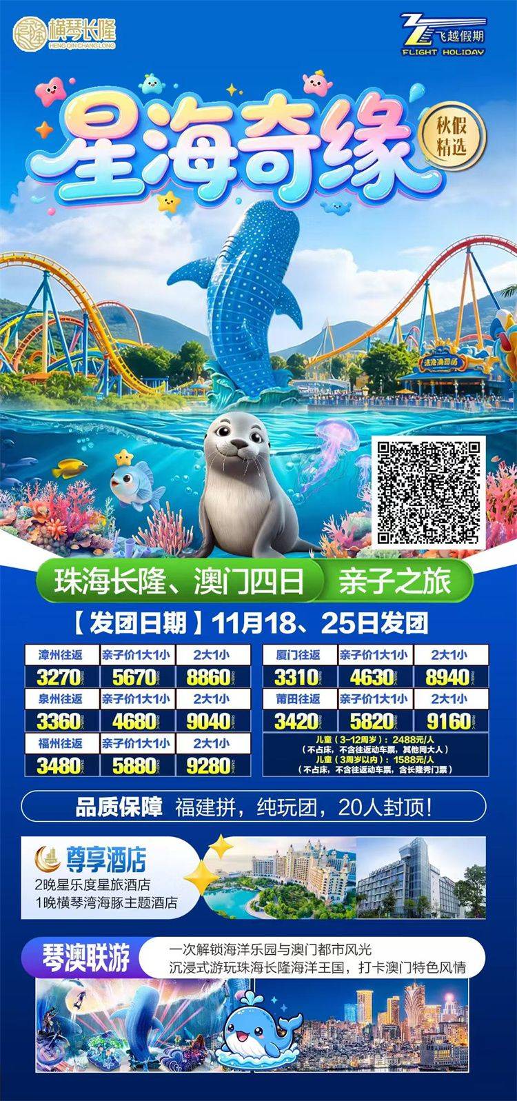 微信图片_2026-10-21_155659_303.jpg