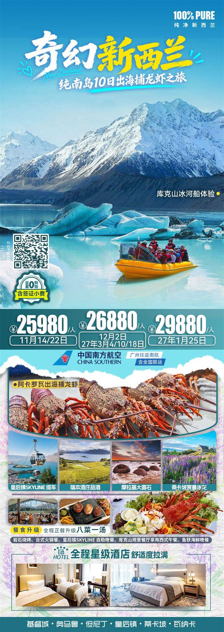 微信图片_2026-10-12_162501_549.jpg