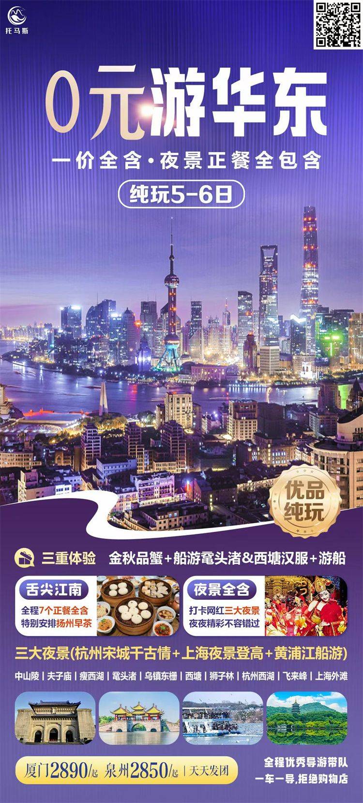 微信图片_2026-10-13_175030_318.jpg