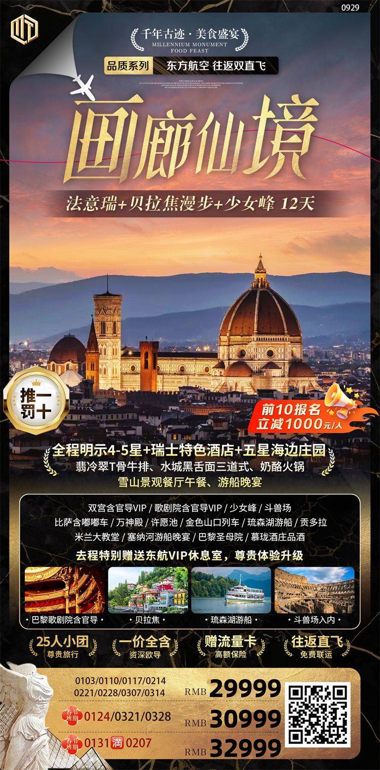 微信图片_2026-10-12_152502_904.jpg