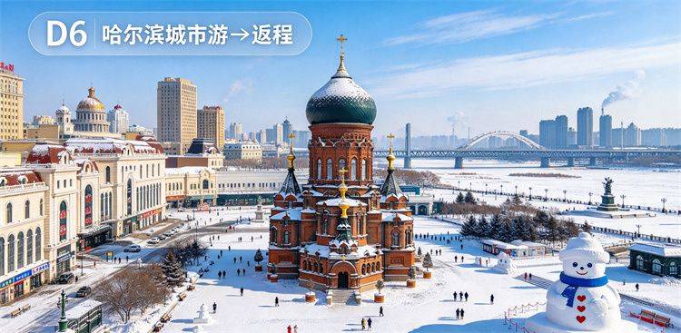 微信图片_2026-10-23_165655_517.jpg