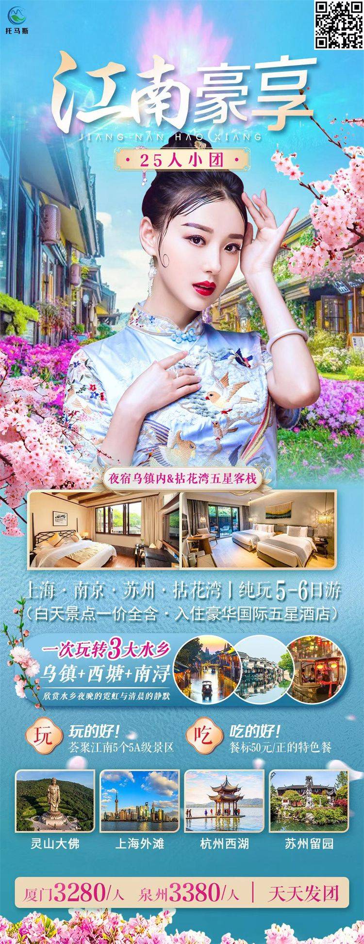 微信图片_2026-10-13_175048_296.jpg