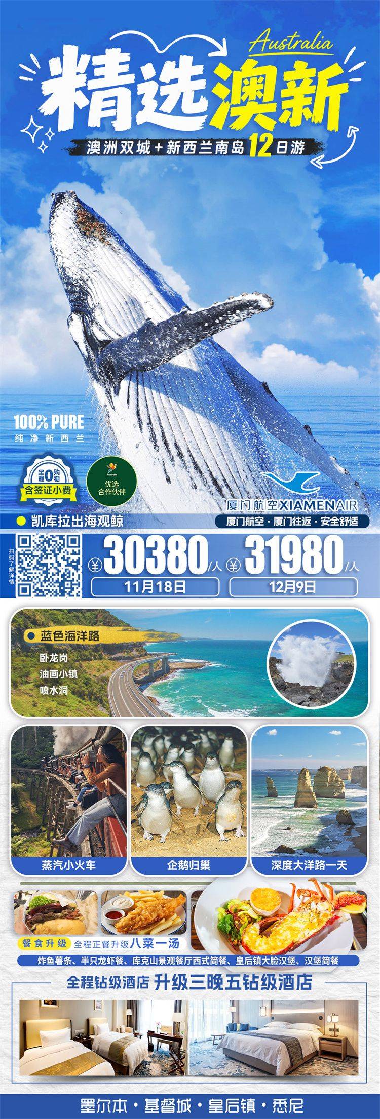 微信图片_2026-10-12_163018_964.jpg