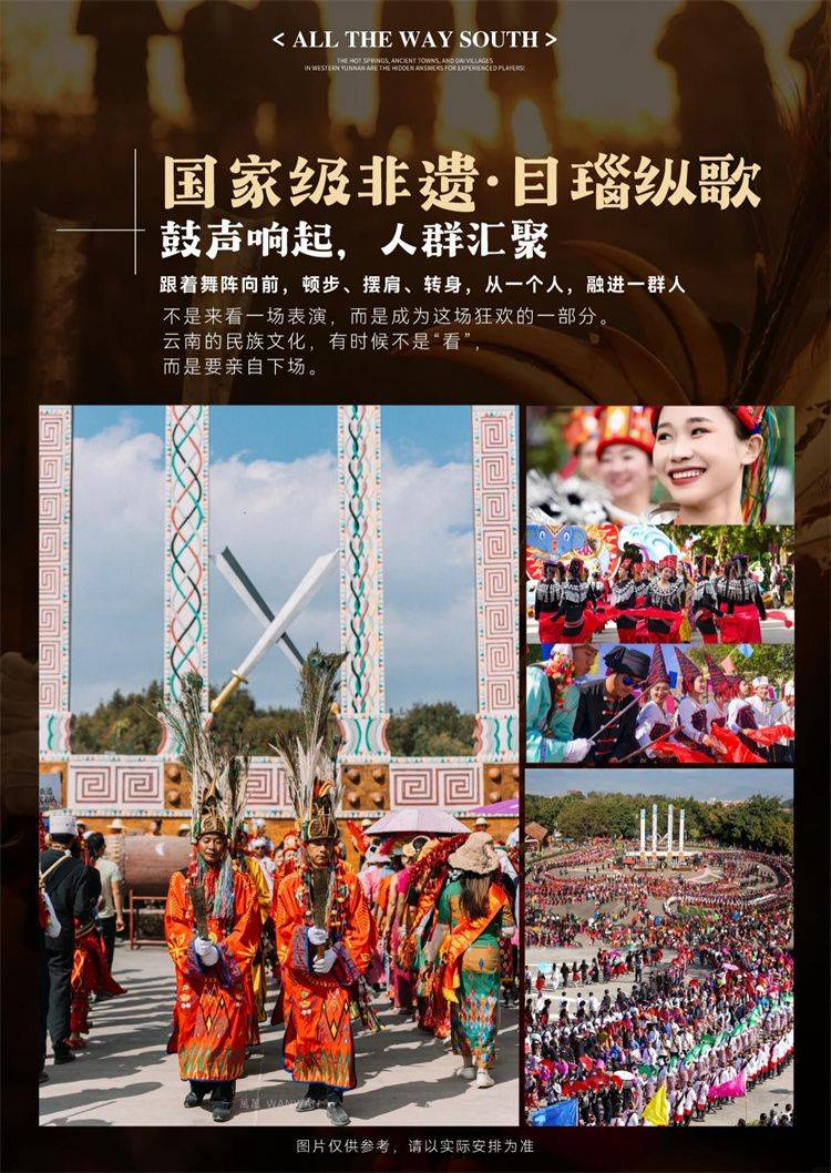 微信图片_2026-10-12_151257_296.jpg