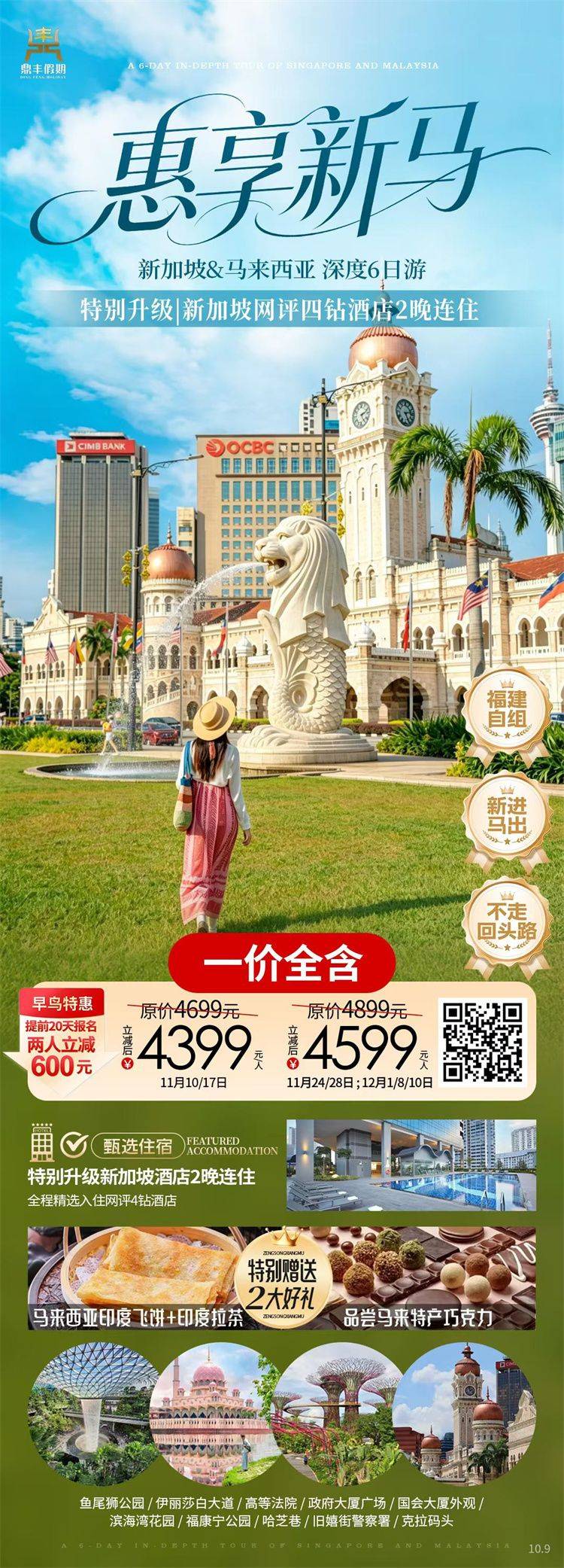微信图片_2026-10-13_110338_170.jpg