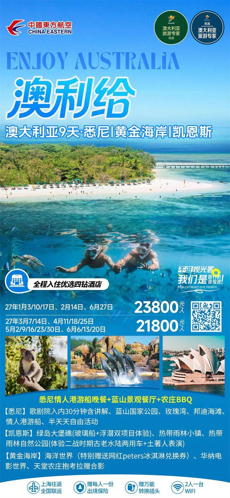 微信图片_2026-10-12_171209_849.jpg