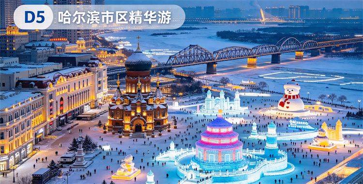 微信图片_2026-10-29_094412_770.jpg