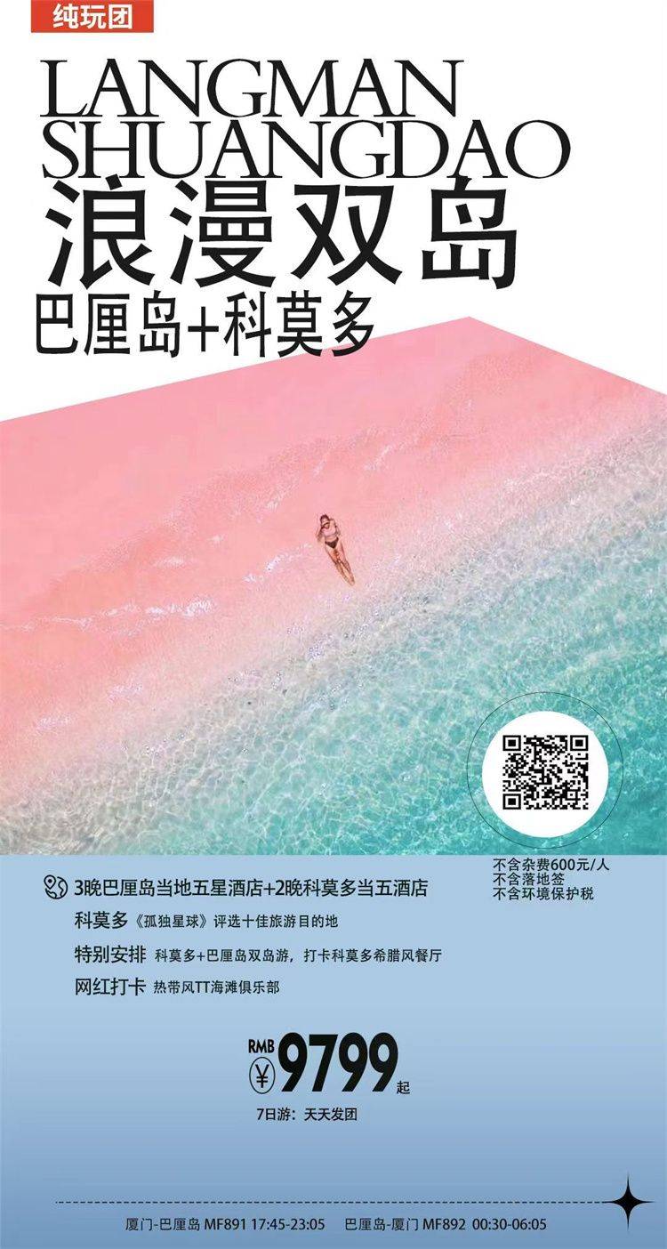 微信图片_2026-10-28_143750_131.jpg
