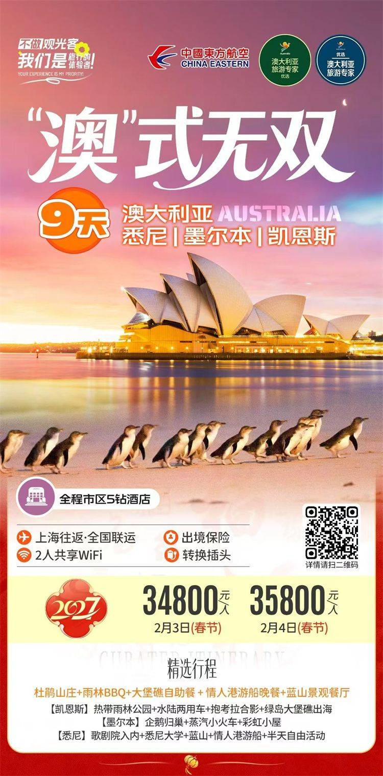 微信图片_2026-10-12_171052_472.jpg
