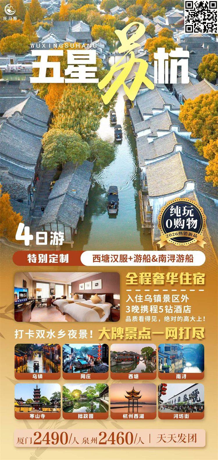 微信图片_2026-10-13_174201_511.jpg