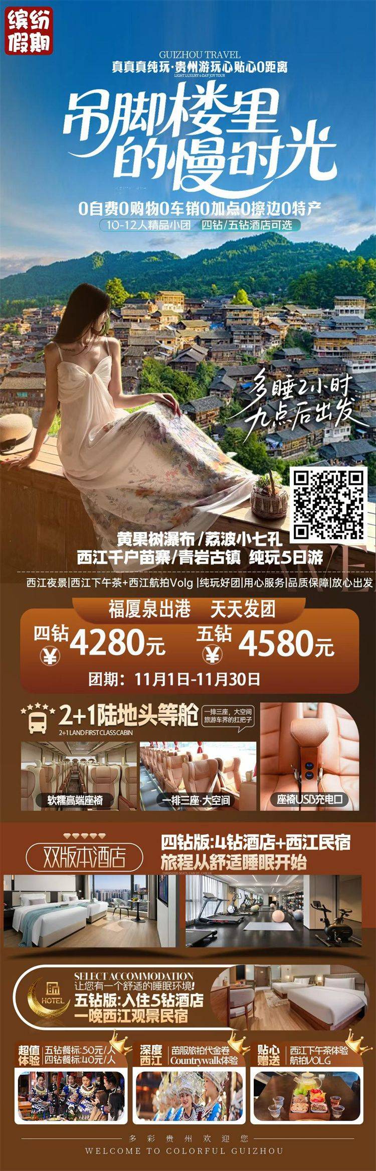 微信图片_2026-10-23_163230_476.jpg